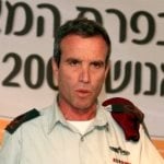 חכ אלעזר שטרן